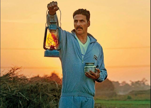 ‘টয়লেট: এক প্রেম কথা’ ছবির দৃশ্য