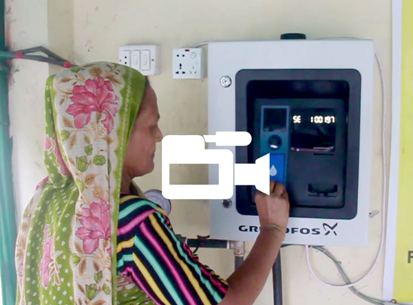 খাবার পানির এটিএম বুথ