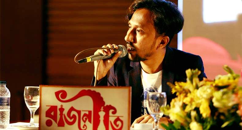 বুলবুল বিশ্বাস