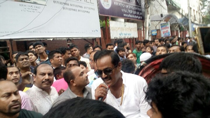 সমাবেশে বক্তব্য রাখেন ডিপজল