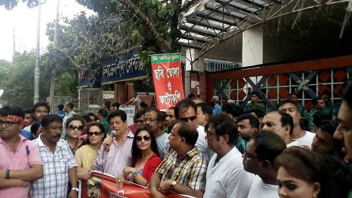 চিত্রনায়ক ফারুক