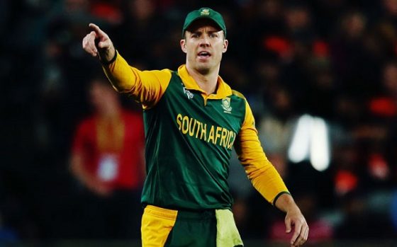 চ্যাম্পিয়ন্স ট্রফি