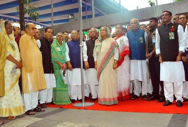 আওয়ামী লীগ