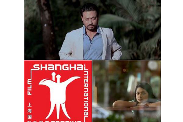 সাংহাই চলচ্চিত্র উৎসবে প্রদর্শিত হবে ‘ডুব’