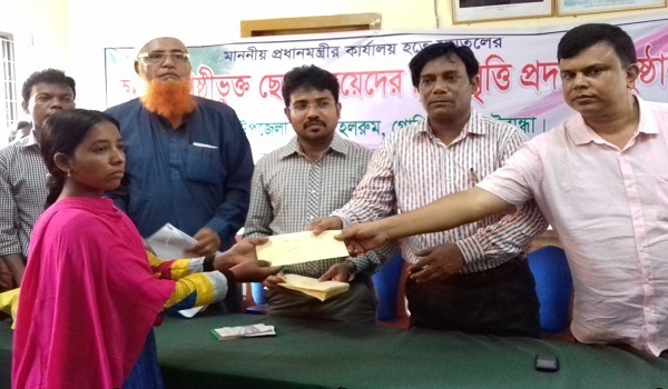 Education aid in gaybandha