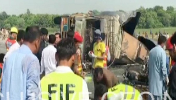 পকিস্তান