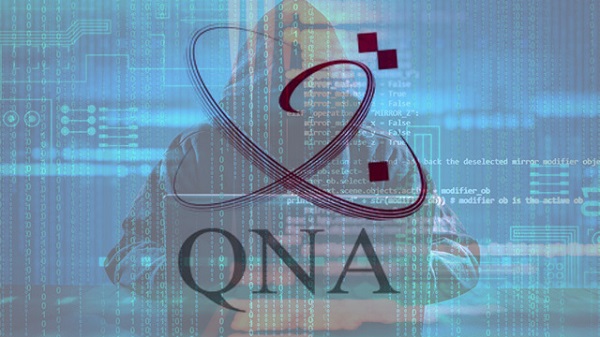 কাতার-হ্যাকিং