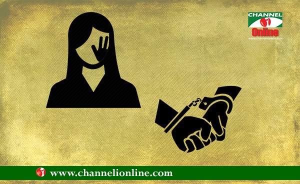 নারী নির্যাতন