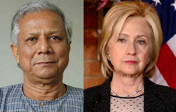 ইউনূস হিলারি