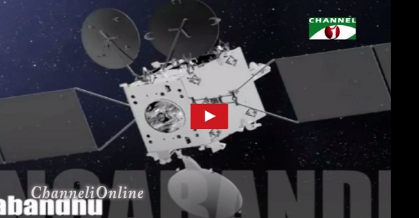 কৃত্রিম উপগ্রহ