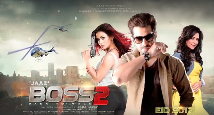 পশ্চিমবঙ্গ সরকারের সর্বোচ্চ মহল থেকে ‘বস ২’ ছবির পুনরায় প্রিভিউ করে ছাড়পত্র প্রদানের জন্য অনুরোধ করা হয়েছে বাংলাদেশ সরকারের এক প্রভাবশালী মন্ত্রীর কাছে।