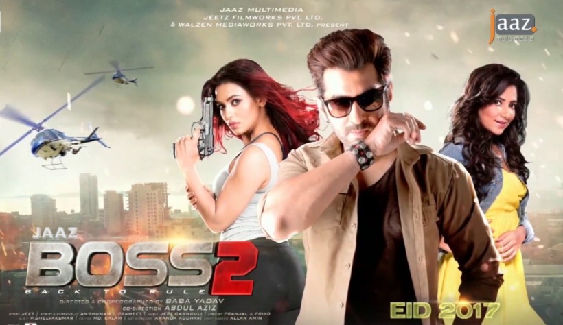 ‘বস টু’ ছবির পোস্টার