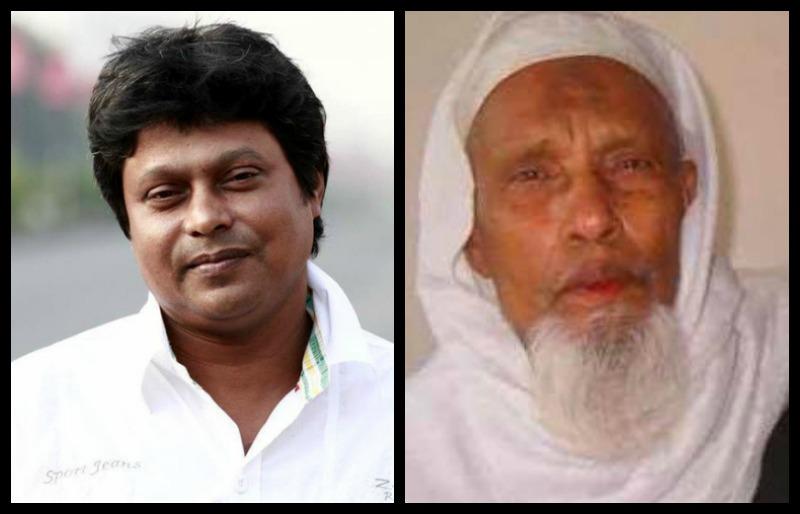 কবির বকুল ও তার বাবা মোহাম্মদ আলী খান