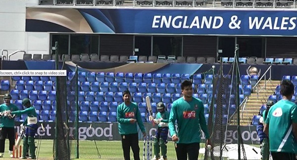 কার্ডিফে অনুশীলন