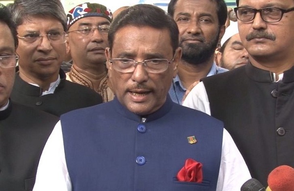 ওবায়দুল কাদের