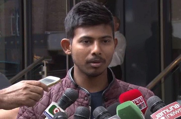 মোসাদ্দেক