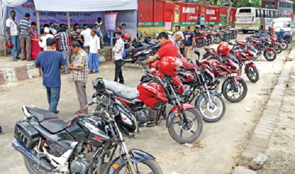 motorbike registration