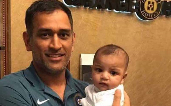 চ্যাম্পিয়ন্স ট্রফি