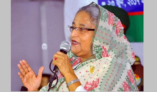 আওয়ামী লীগ