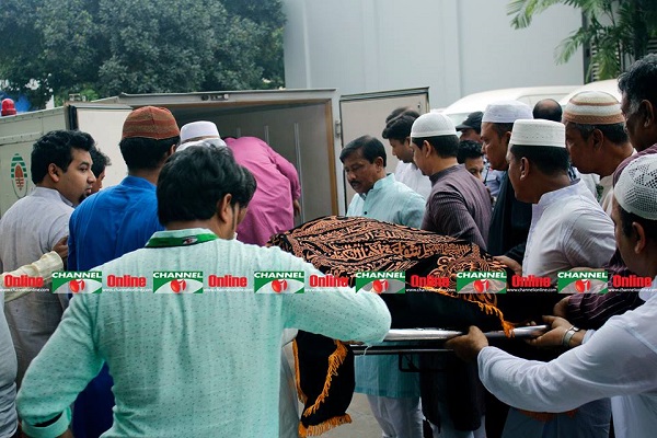 শাহানা বেগম