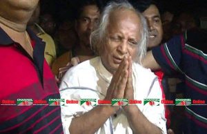 ফরহাদ মজহার