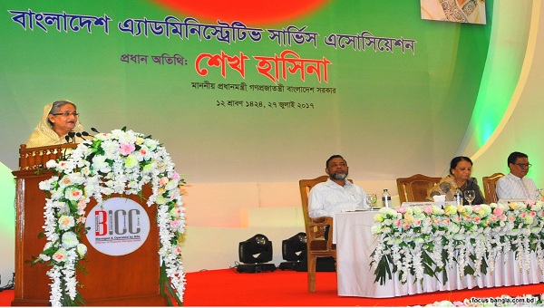 শেখ হাসিনা