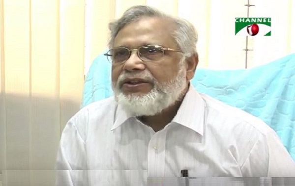 সুপ্রিম জুডিশিয়াল কাউন্সিল