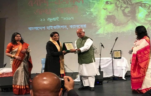 অস্ট্রেলিয়ায়