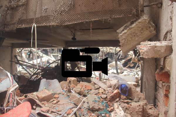 গাজীপুরের কাশিমপুরের নয়াপাড়া এলাকায় মাল্টি ফ্যাবস লি: পোশাক কারখানায় বয়লার বিস্ফোরণে