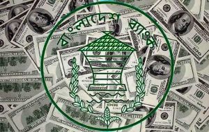 রেমিটেন্স ফি-রেমিটেন্স প্রবাহ