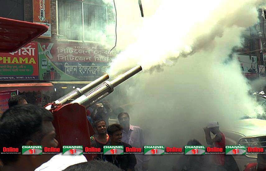 আনিসুল হকের মশা নিধন কর্মসূচির অংশবিশেষ