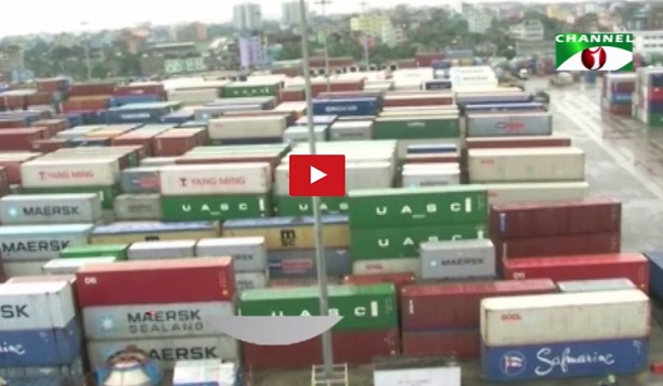 চট্টগ্রাম বন্দর