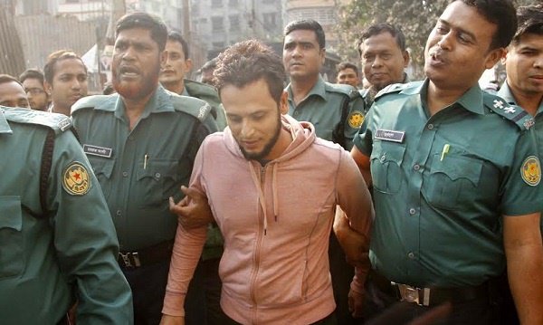 ফাইল ছবি