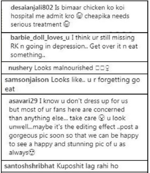 ইনস্টাগ্রামে দীপিকা