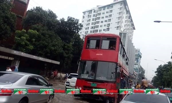 চৈতালী বাস