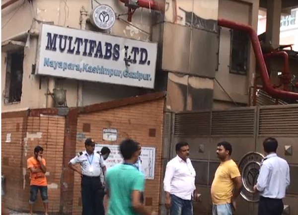 গাজীপুর-বয়লার বিস্ফোরণ