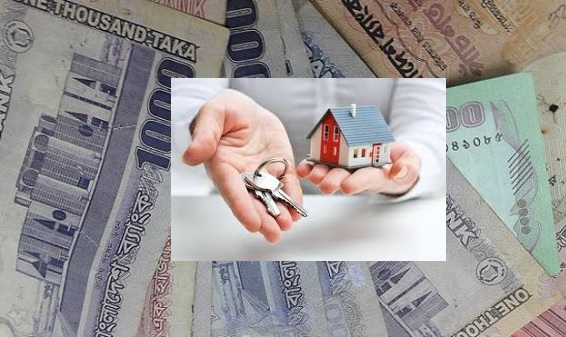 home loan Bangladesh