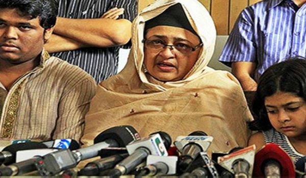 ফাইল ফটো