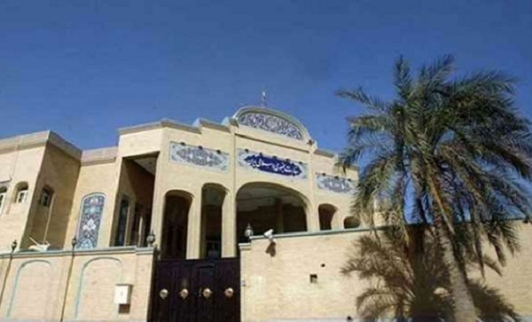 কুয়েত সিটিতে ইরানের দূতাবাস