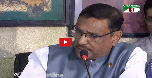ওবায়দুল কাদের