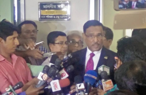 ওবায়দুল কাদের