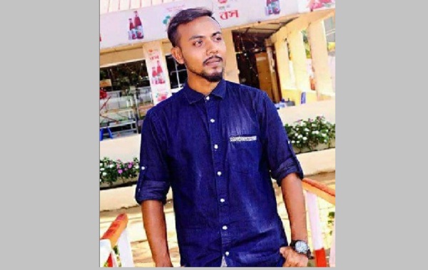 ছাত্রলীগ কর্মী হত্যা