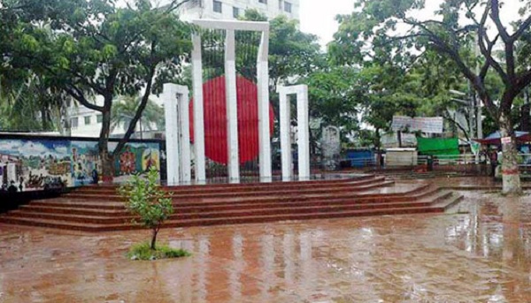 নারায়ণগঞ্জ হামলা