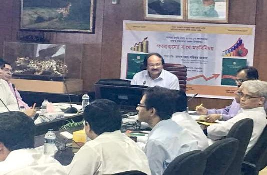 রাজস্ব বোর্ডের সংবাদ সম্মেলন