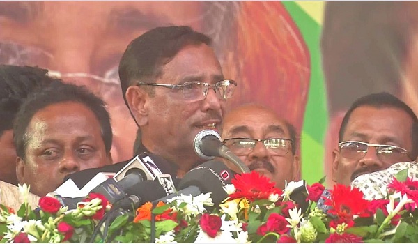 ওবায়দুল কাদের