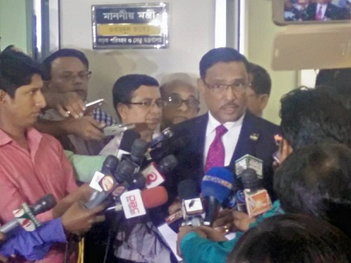 ওবায়দুল কাদের