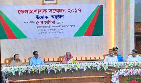 প্রধানমন্ত্রীর নির্দেশনা