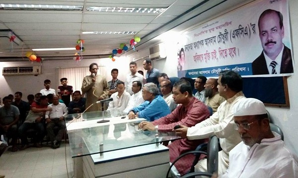 বিএনপি রিজভী 