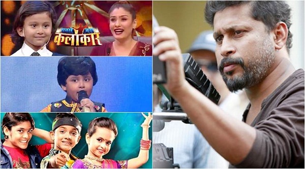 রিয়্যালিটি শো