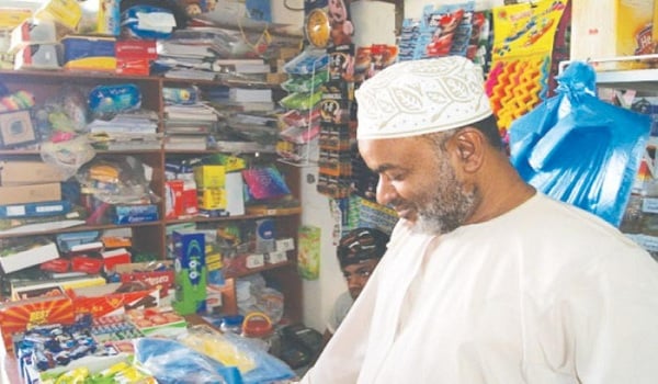 প্রবাসী